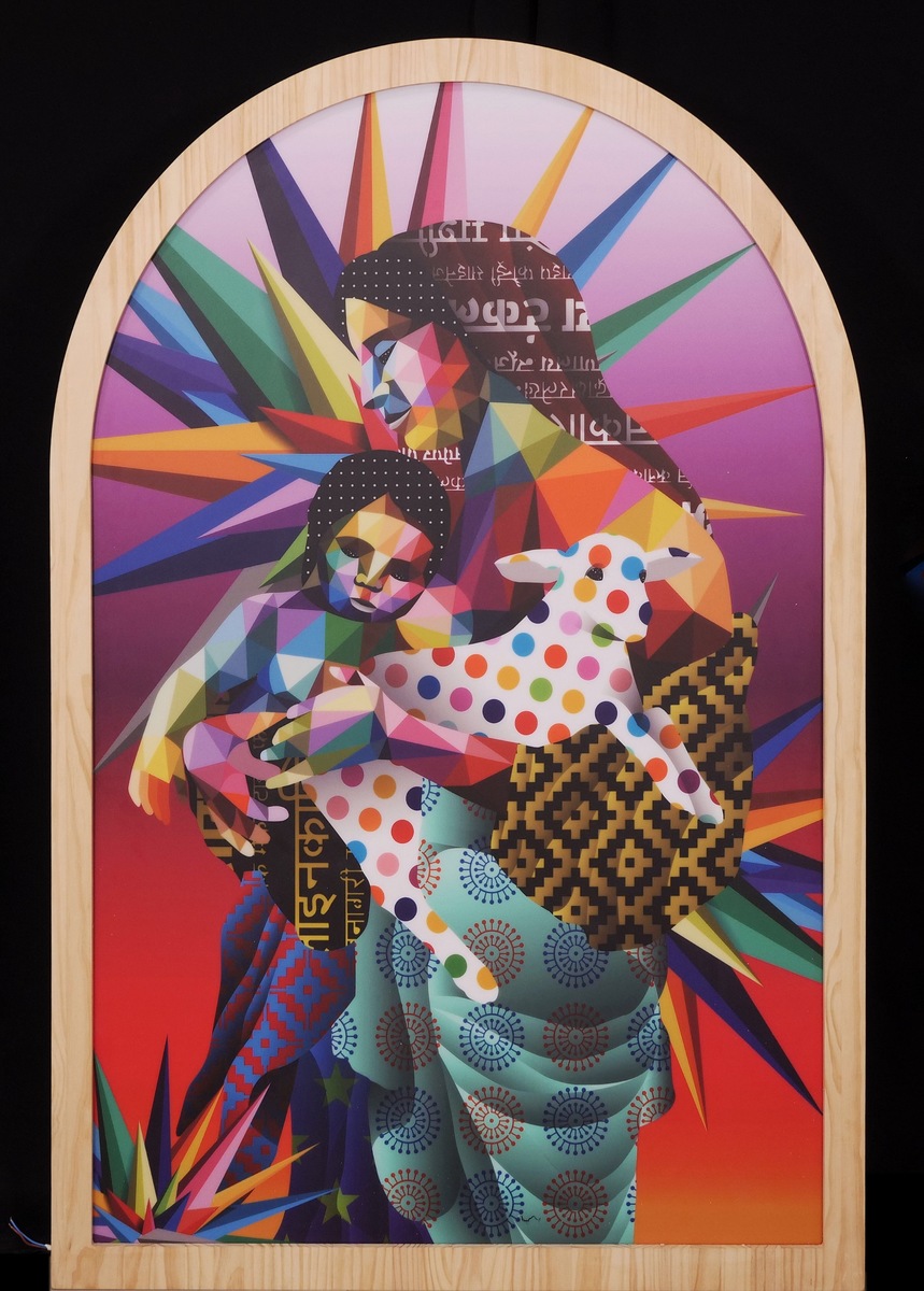 Virgin of Chaos 1